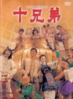泰国av在线