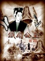 手机看片国产