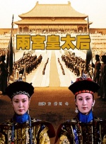 亚洲婷婷丁香