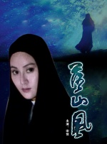 久久国产欧美日韩高清专区