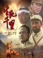 紫薇大帝伯邑考