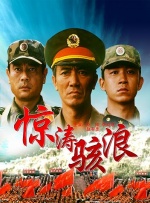 亚洲天堂伊人