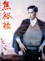 虐腹vk