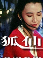 国产亚洲视频在线