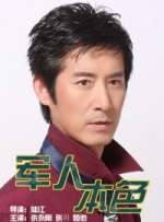 91久久大香线蕉