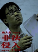 深夜福利视频在线观看www