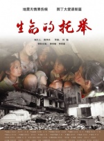 午夜亚洲国产成人不卡在线
