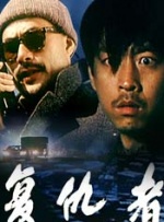 福利视频网站