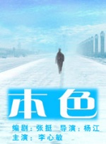 国产剧情麻豆mv在线观看