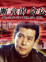 原神3d同人18羞羞动漫
