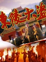 欧洲av观看