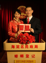 欧美成人a视频