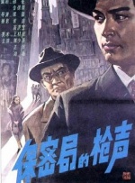 国产精品mm