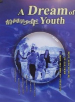 狠狠干狠狠干狠狠干