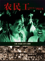 在线日韩一区