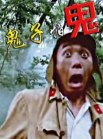 国产午夜精品久久