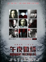 www.久久东京