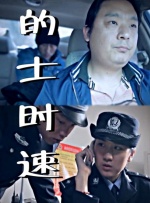 婷婷色中文字幕