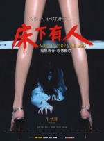 h视频免费在线观看
