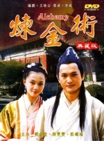 久久996国产精品免费