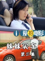 国产a在视频线精品视频下载