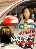 艾迪影视追剧网站