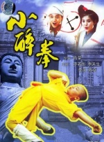 2020国产成人久久精品