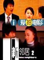 一个值得想念人