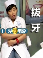 精彩国产在线