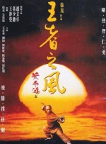 多p混交群体交乱h