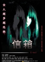 五月婷婷深爱五月