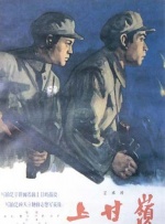 色综合久久88色综合天天