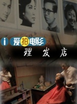 亚洲一区二区三区精品国产