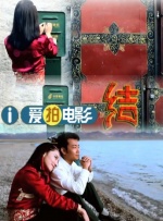 色www亚洲国产阿娇