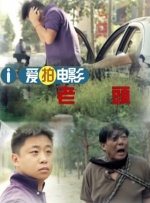 美味姐妹2020