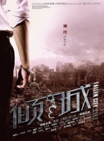 亚洲欧美制服诱惑