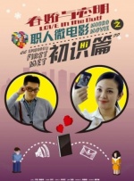 伊人一伊人色综合网