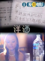 欲香欲色天天综合和网