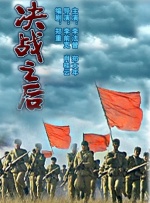 波多野结在线观看