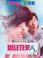 午夜国产精品不卡在线观看