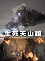 徐娘半老做爱像流水2020
