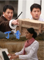 四虎影院免费观看视频