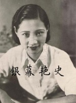 亚洲欧洲在线观看