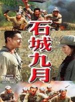91亚洲国产三上悠亚在线