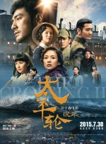 视频在线一区二区