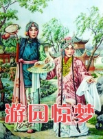 男生和女生错错错