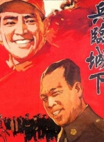 啪啪网站色大全免费