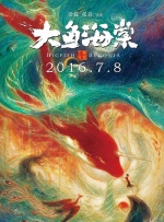 又狠又深h双性