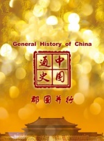 适合白色裙子的漂亮自拍