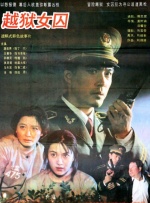 亚洲春色www